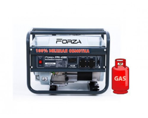 Генератор ГАЗ/бензиновий Forza FPG4500Е 2.8/3.0 кВт з електрозапуском