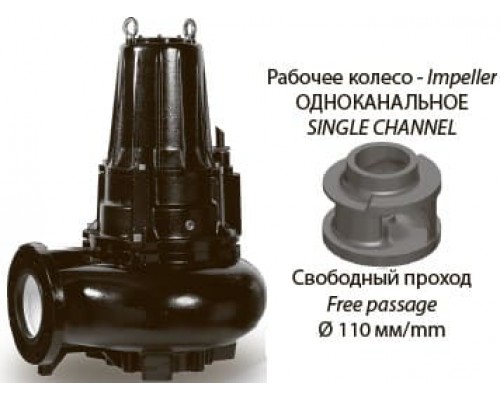 pump dreno AT150/4/200 С.265