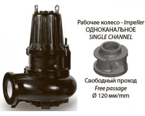pumpe dreno AT150/4/340 С.290