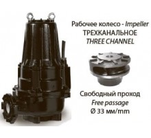 pump dreno A80/2/200 С.267