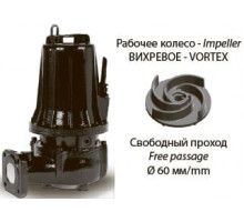 pumpe dreno V 65/2/152 С.346